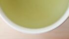 Próximo Taller: Preparación y Degustación de Té Verde de China y Japón | Čaj Chai Teahouse Barcelona