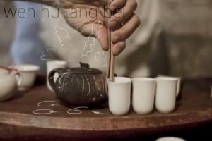 Ceremonia de Té Gong Fu Chino 1/3 | Čaj Chai Teahouse Barcelona