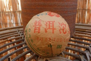 Carta de Té Envejecido “Aged Tea” | Čaj Chai Teahouse Barcelona