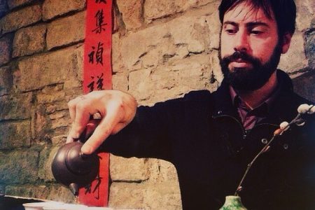 ceremonia de té barcelona