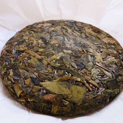 New Teas Puerh Jingmai Huang Pian